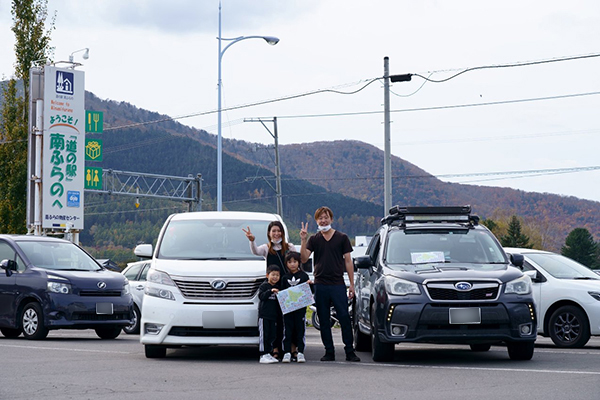 2022年度 北海道版 ガチャピンズラリー達成者