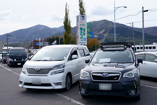 2022年度 北海道版 ガチャピンズラリー達成者
