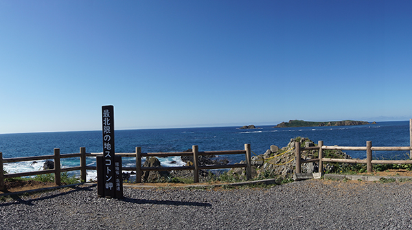 2022年度 北海道版 ガチャピンズラリー達成者