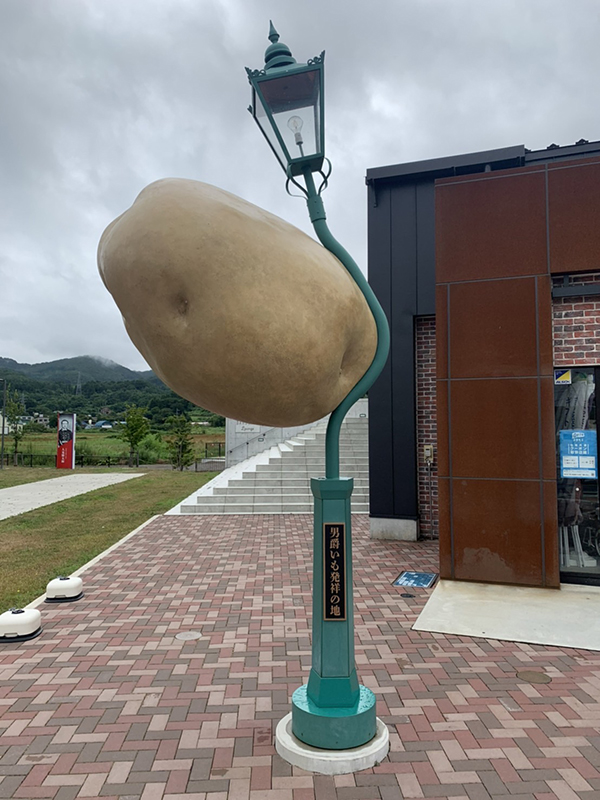 2022年度 北海道版 ガチャピンズラリー達成者