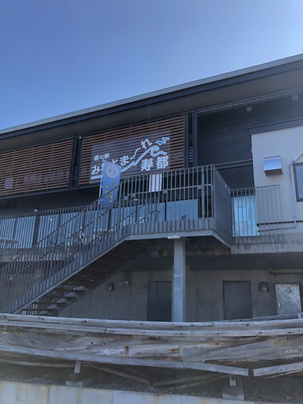 2022年度 北海道版 ガチャピンズラリー達成者