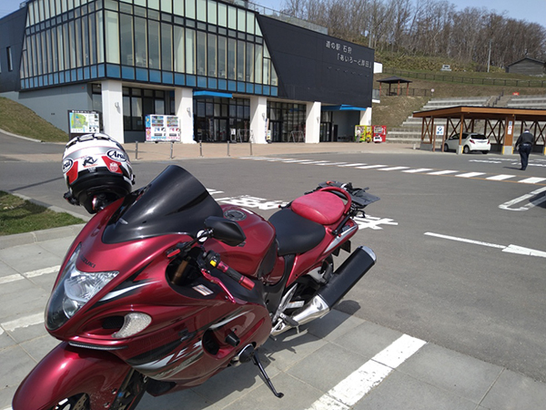 2022年度 北海道版 ガチャピンズラリー達成者