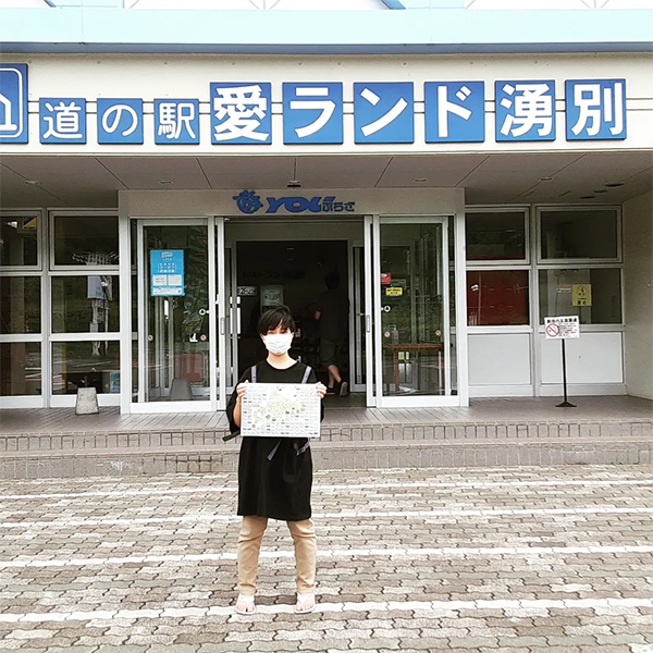 2022年度 北海道版 ガチャピンズラリー達成者