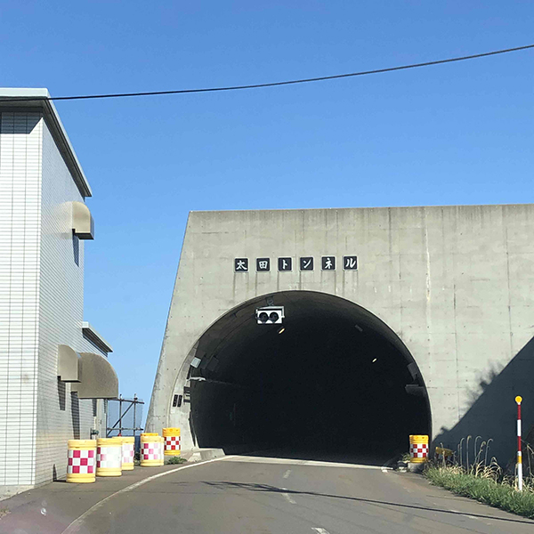 2022年度 北海道版 ガチャピンズラリー達成者