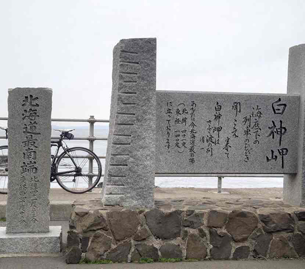 2022年度 北海道版 ガチャピンズラリー達成者