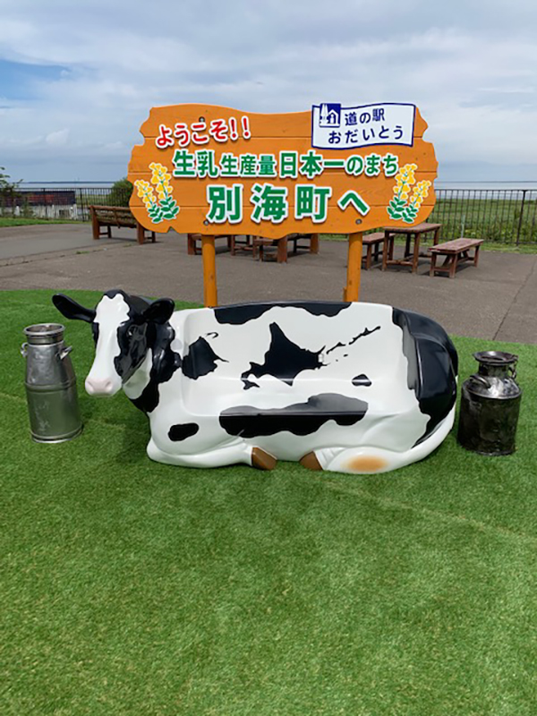 2022年度 北海道版 ガチャピンズラリー達成者