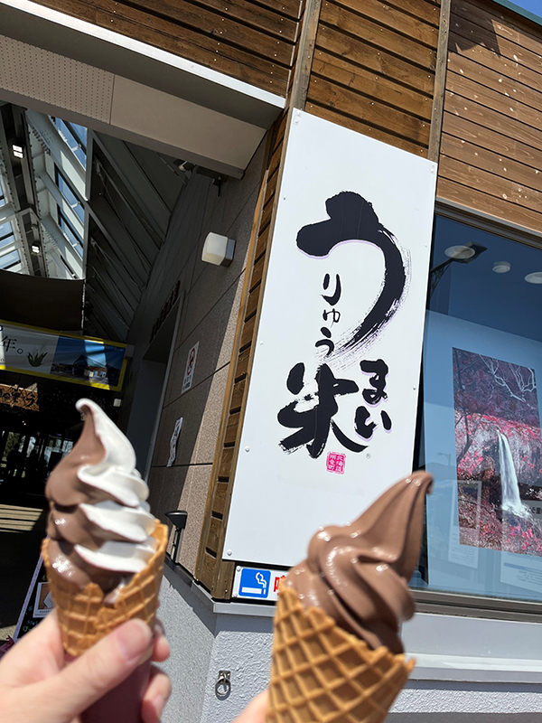 2022年度 北海道版 ガチャピンズラリー達成者