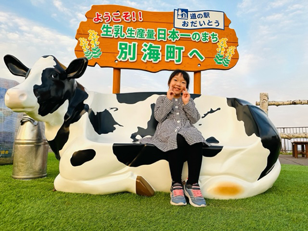 2022年度 北海道版 ガチャピンズラリー達成者