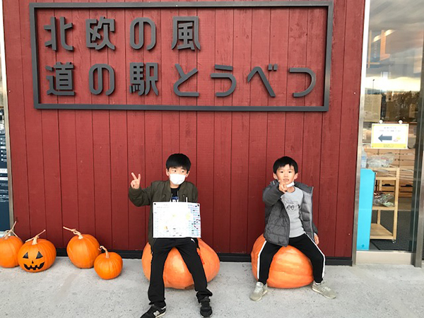 2022年度 北海道版 ガチャピンズラリー達成者