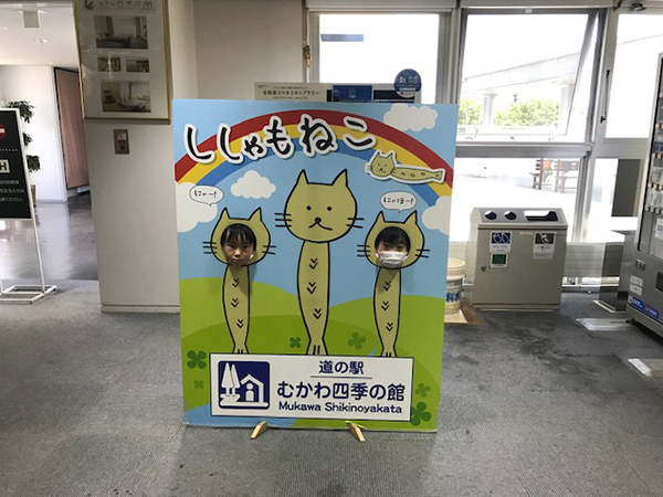 2022年度 北海道版 ガチャピンズラリー達成者