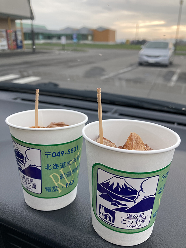 2022年度 北海道版 ガチャピンズラリー達成者