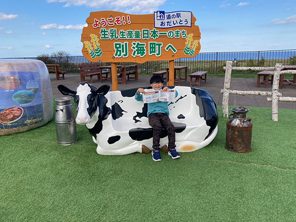 2022年度 北海道版 ガチャピンズラリー達成者