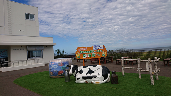 2022年度 北海道版 ガチャピンズラリー達成者