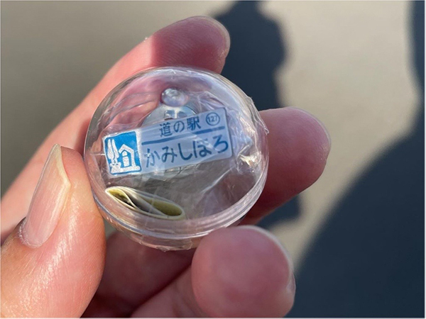 2022年度 北海道版 ガチャピンズラリー達成者