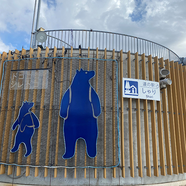 2022年度 北海道版 ガチャピンズラリー達成者