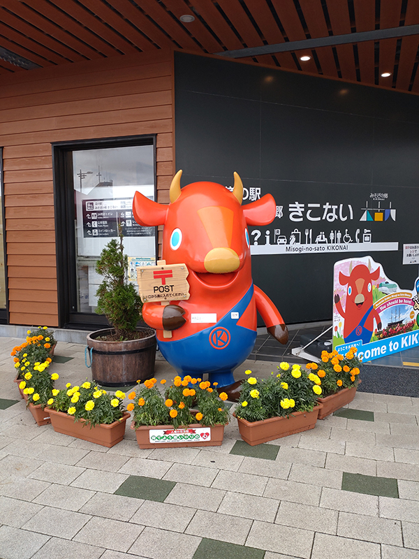 2022年度 北海道版 ガチャピンズラリー達成者