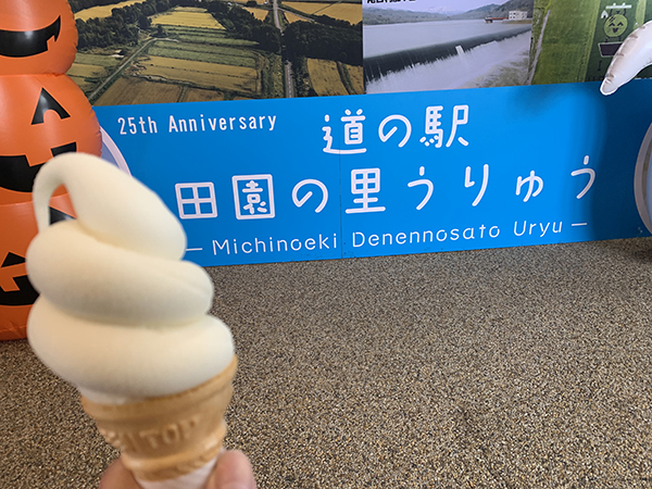 2022年度 北海道版 ガチャピンズラリー達成者