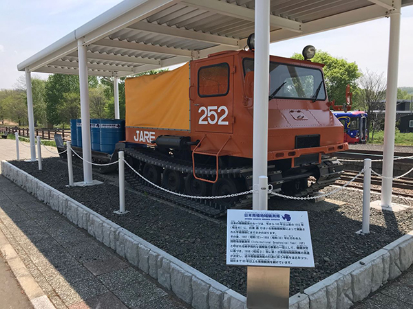 2022年度 北海道版 ガチャピンズラリー達成者