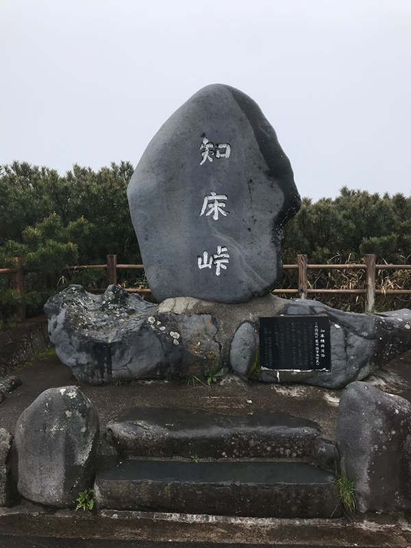 2022年度 北海道版 ガチャピンズラリー達成者