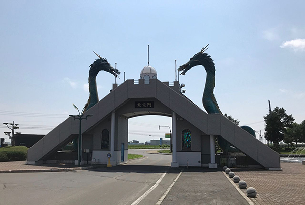 2022年度 北海道版 ガチャピンズラリー達成者