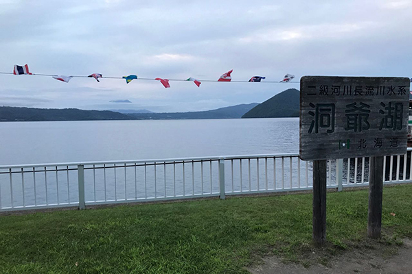 2022年度 北海道版 ガチャピンズラリー達成者