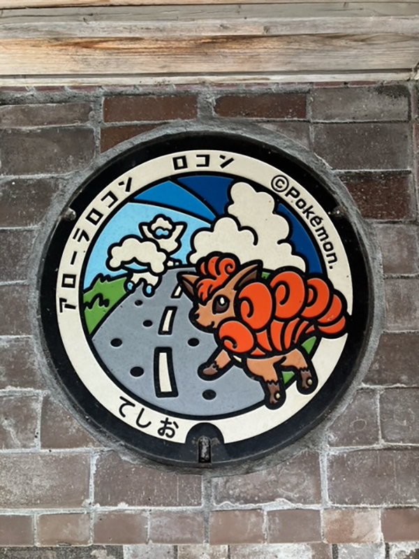 2022年度 北海道版 ガチャピンズラリー達成者