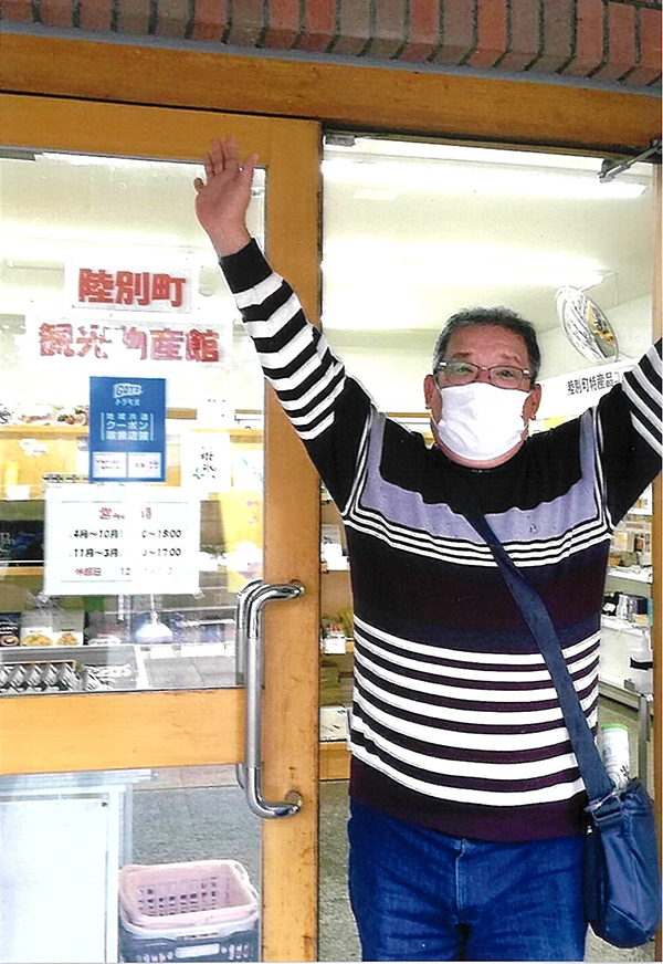 2022年度 北海道版 ガチャピンズラリー達成者