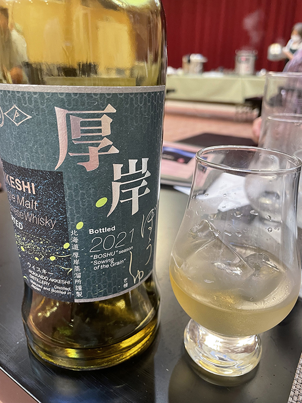 2022年度 北海道版 ガチャピンズラリー達成者