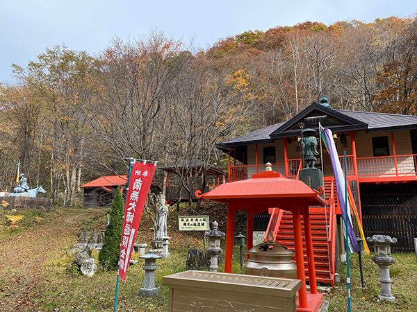 2022年度 北海道版 ガチャピンズラリー達成者