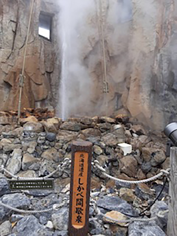 2022年度 北海道版 ガチャピンズラリー達成者