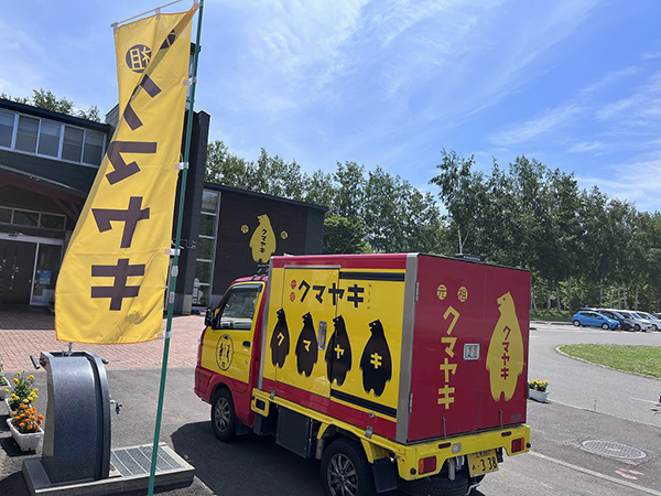 2022年度 北海道版 ガチャピンズラリー達成者