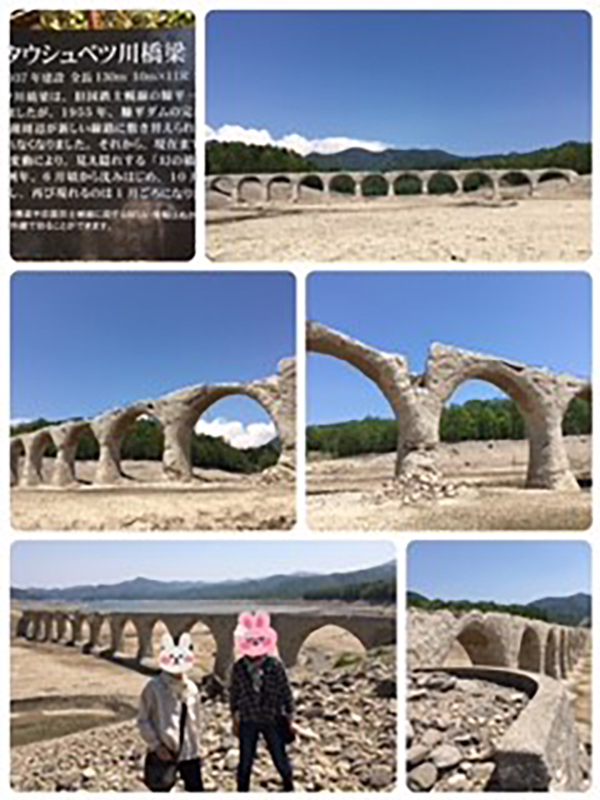 2022年度 北海道版 ガチャピンズラリー達成者