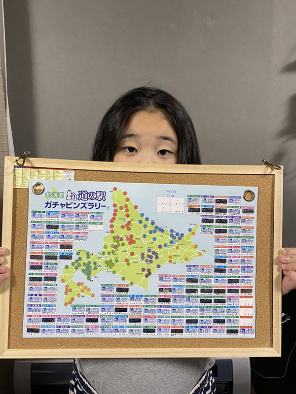 2022年度 北海道版 ガチャピンズラリー達成者