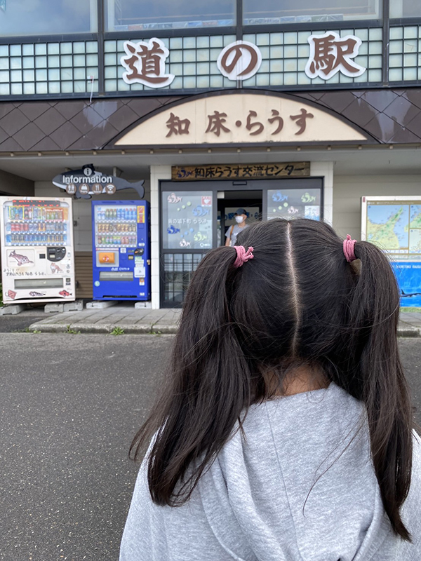 2022年度 北海道版 ガチャピンズラリー達成者