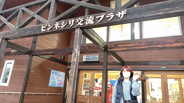 2022年度 北海道版 ガチャピンズラリー達成者