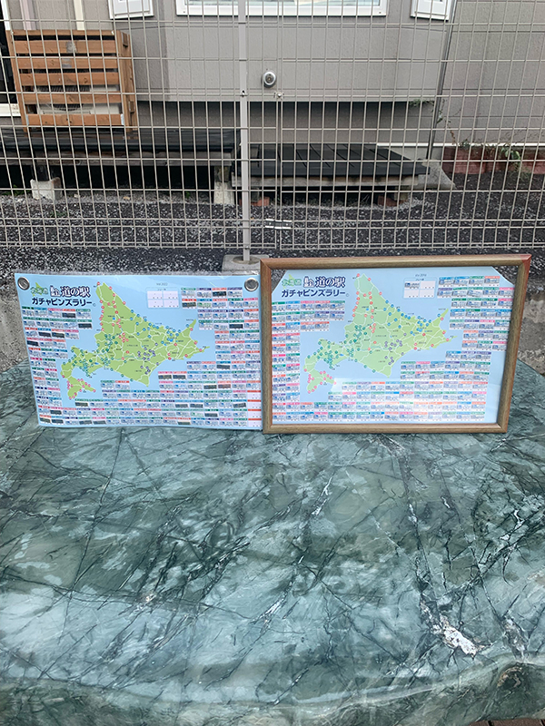 2022年度 北海道版 ガチャピンズラリー達成者