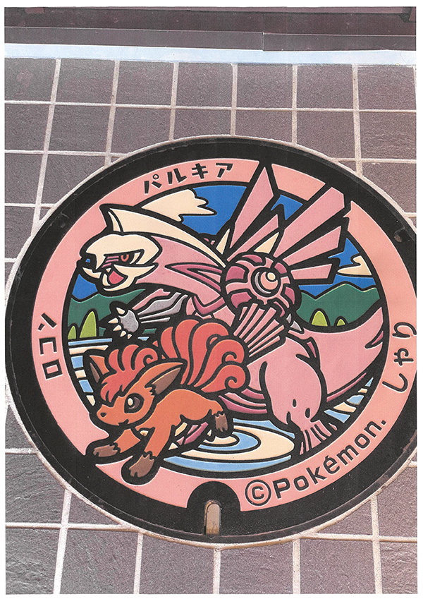 2022年度 北海道版 ガチャピンズラリー達成者