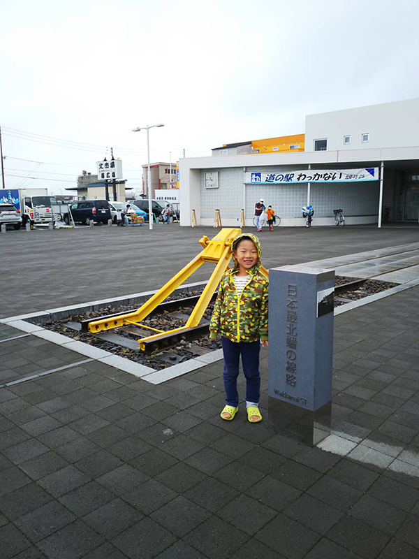 2022年度 北海道版 ガチャピンズラリー達成者