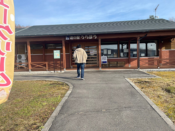 2022年度 北海道版 ガチャピンズラリー達成者