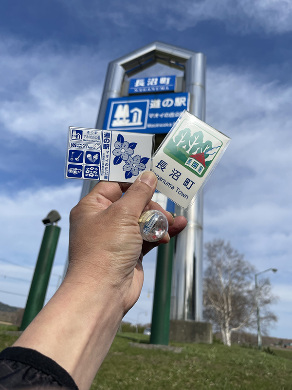 2022年度 北海道版 ガチャピンズラリー達成者