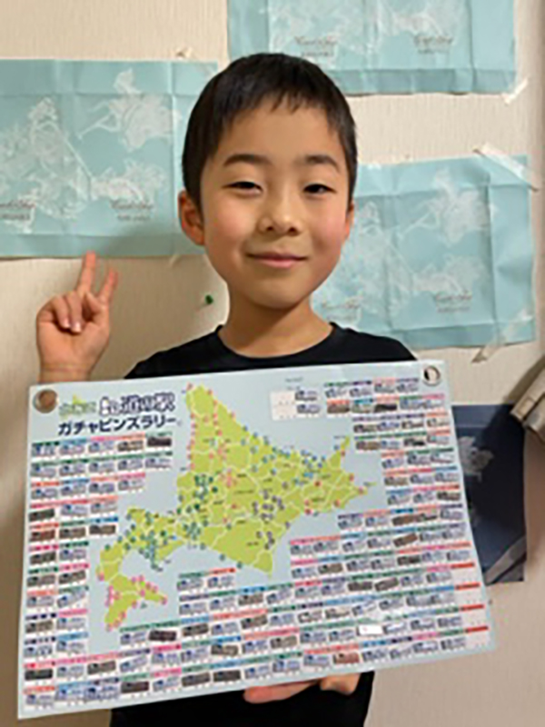 2022年度 北海道版 ガチャピンズラリー達成者