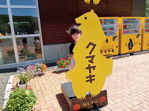 2022年度 北海道版 ガチャピンズラリー達成者