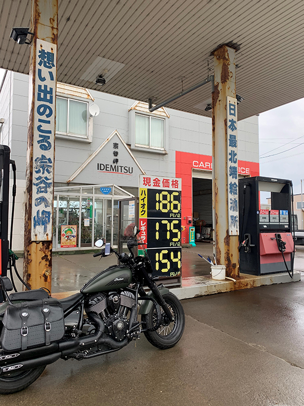 2022年度 北海道版 ガチャピンズラリー達成者