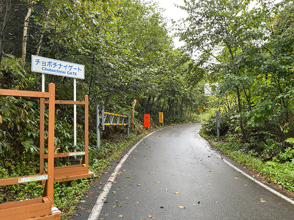 2022年度 北海道版 ガチャピンズラリー達成者