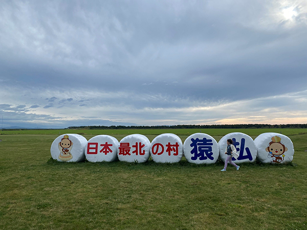 2022年度 北海道版 ガチャピンズラリー達成者