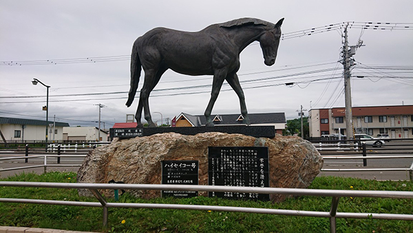 2022年度 北海道版 ガチャピンズラリー達成者
