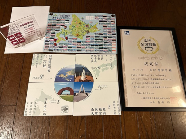 2022年度 北海道版 ガチャピンズラリー達成者