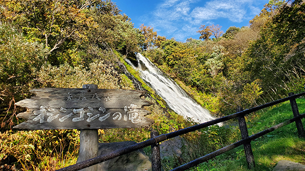 2022年度 北海道版 ガチャピンズラリー達成者