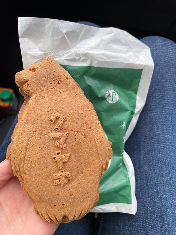 2022年度 北海道版 ガチャピンズラリー達成者