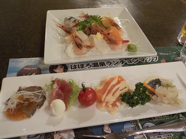 2022年度 北海道版 ガチャピンズラリー達成者